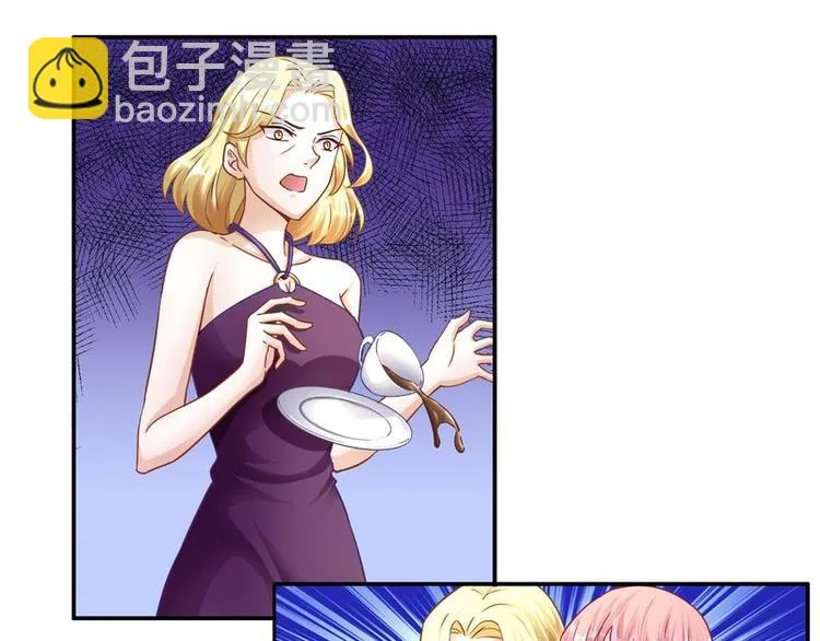 第二部 0.前情提要 第42页