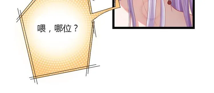 第二部 1.我知道了 第5页