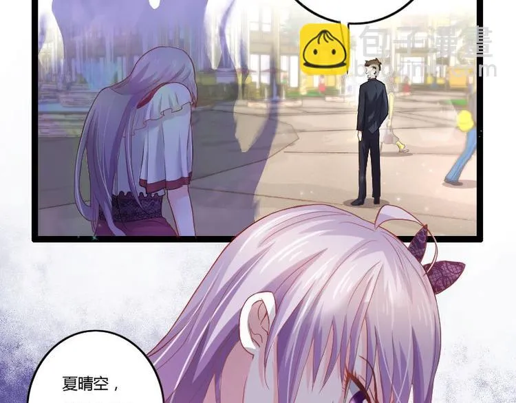 第二部 1.我知道了 第19页