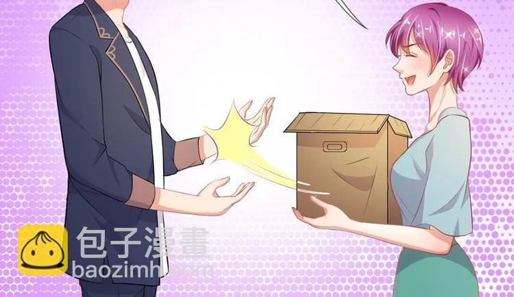 第二部 3.云琛学长 第28页