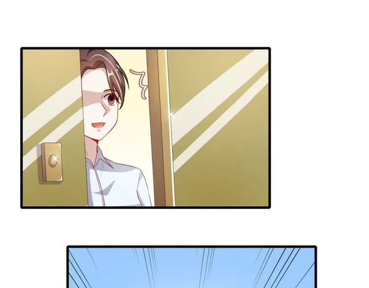 第二部 4.结束了 第36页