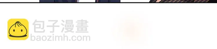 第二部 4.结束了 第53页