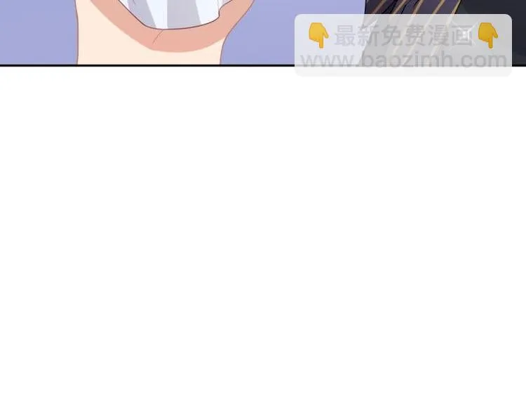 第二部 4.结束了 第65页