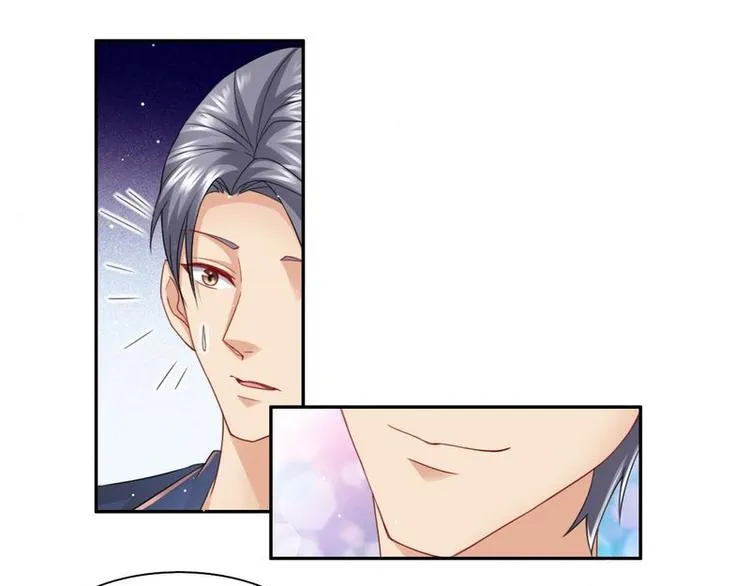 第二部 5.这下好玩了 第5页