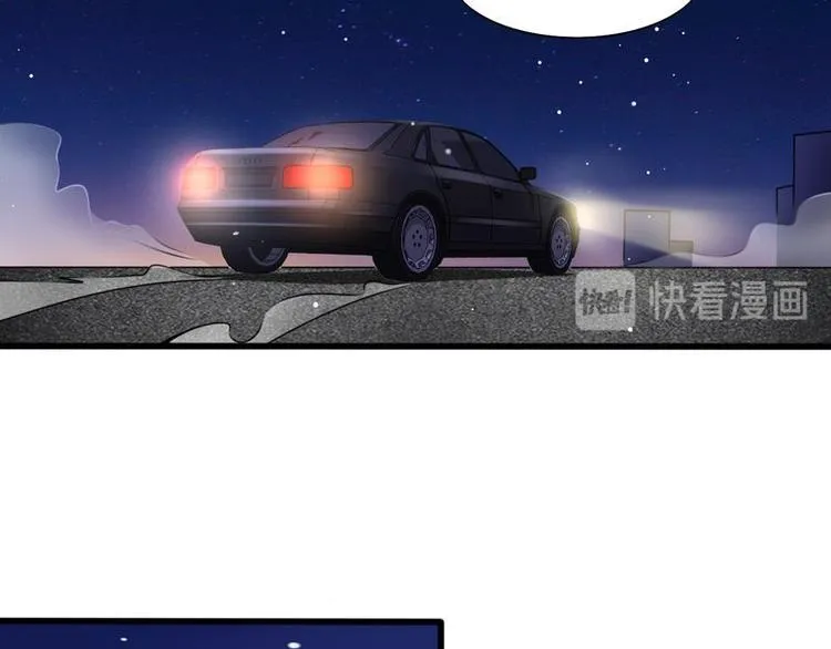 第二部 5.这下好玩了 第22页