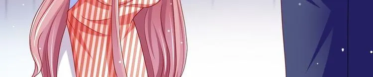 第二部 6.谢谢老公 第24页