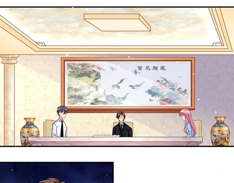 第二部 7.纳兰雪的死因 第3页