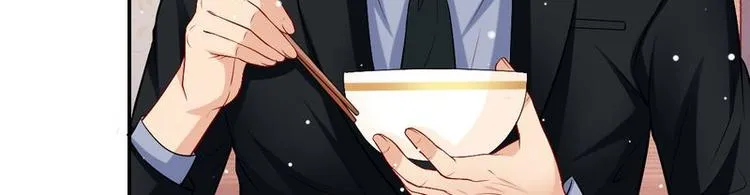 第二部 7.纳兰雪的死因 第8页