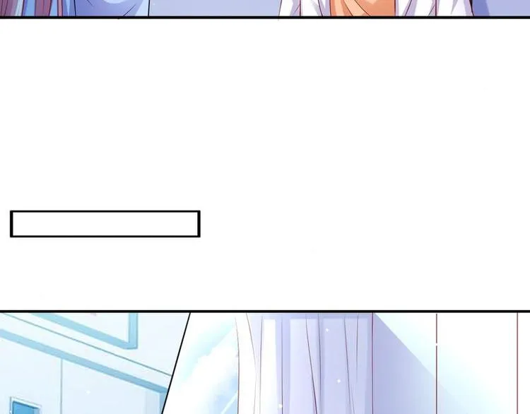 第二部 7.纳兰雪的死因 第17页