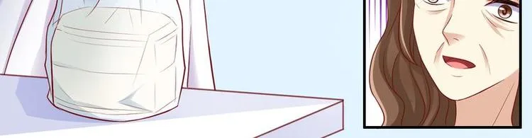 第二部 7.纳兰雪的死因 第20页