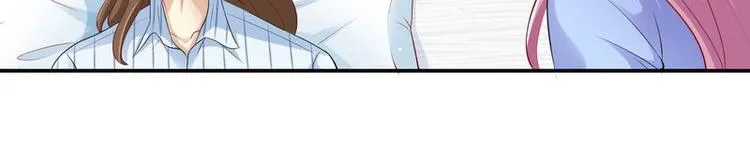 第二部 7.纳兰雪的死因 第25页