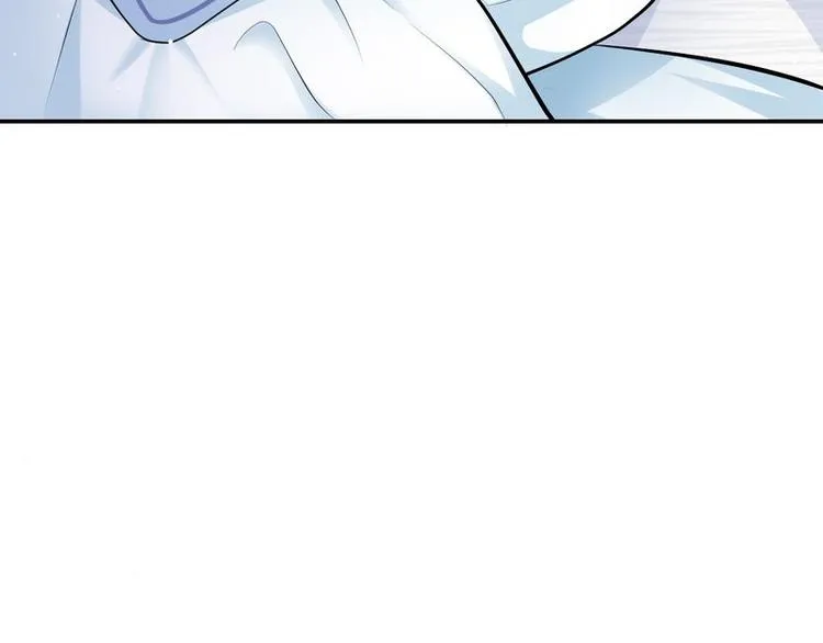 第二部 7.纳兰雪的死因 第39页