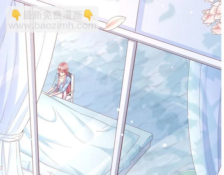 第二部 8.幕后黑手 第2页