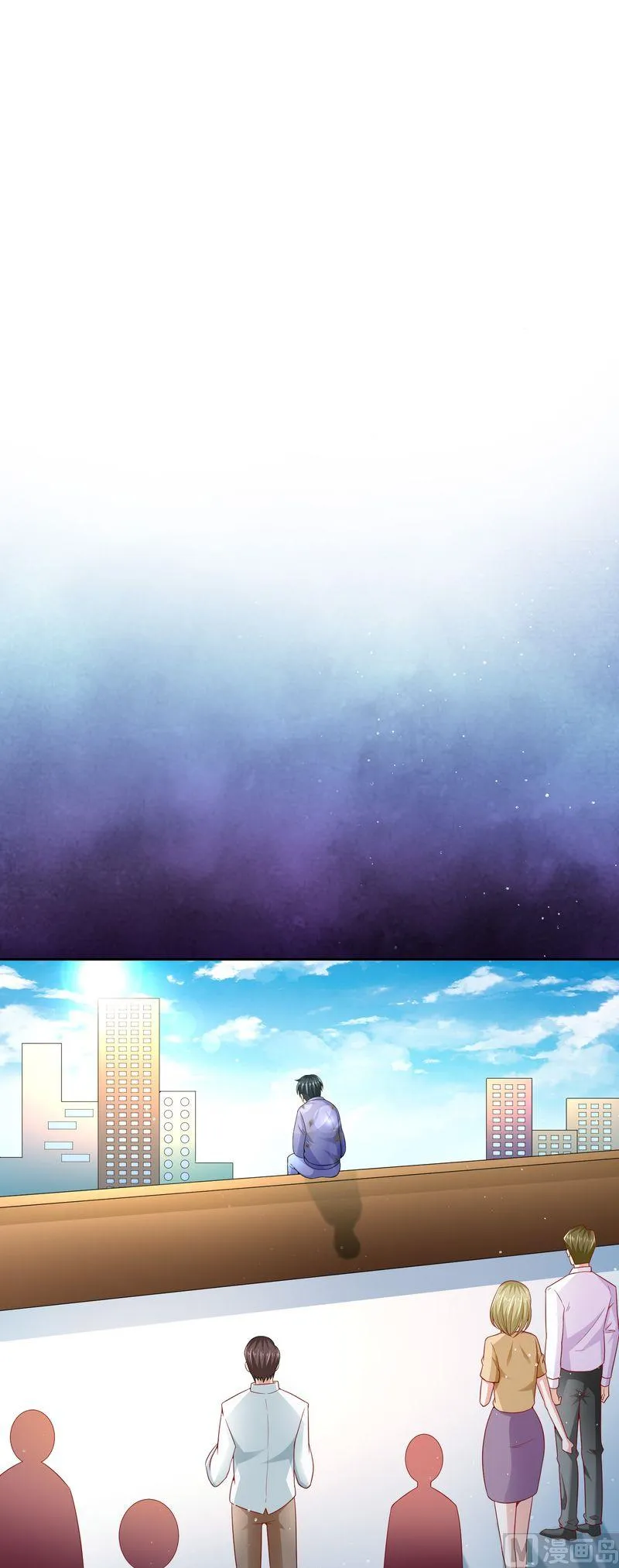 第二部 第37话 学生跳楼 第6页