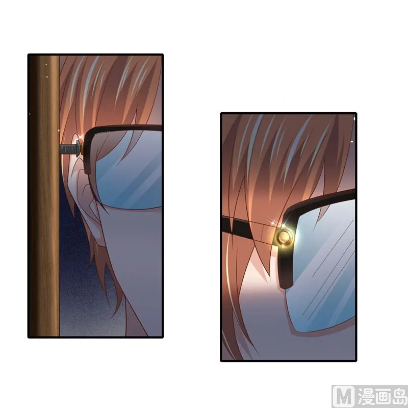 第二部 133.早有预谋 第28页