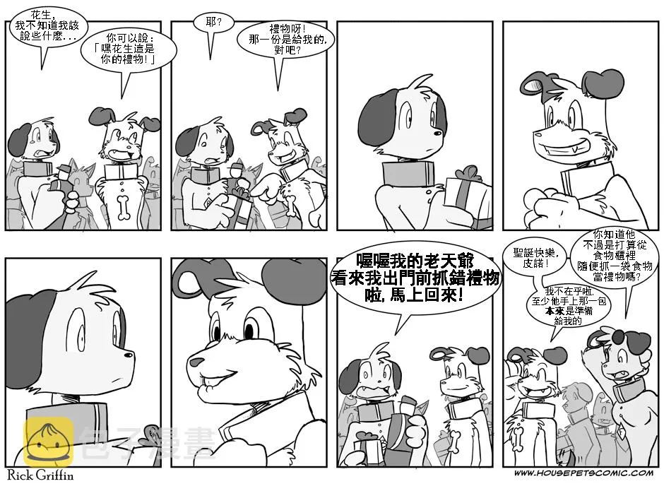 第01卷 第83页