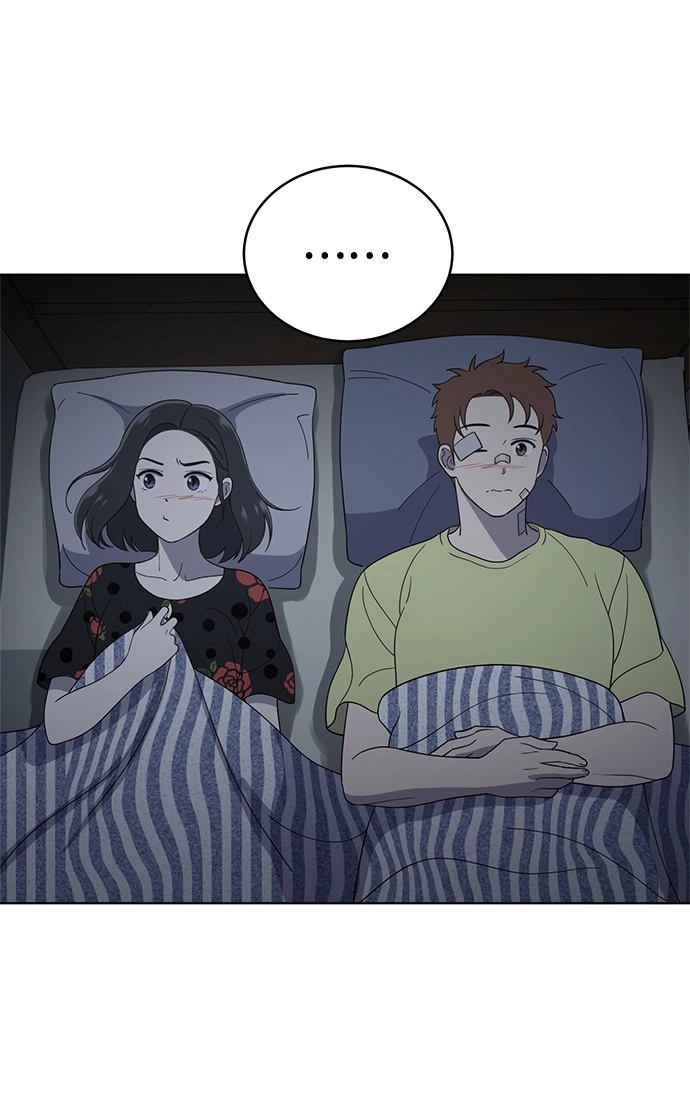 第92话 第76页