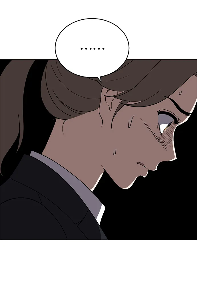 第91话 第38页
