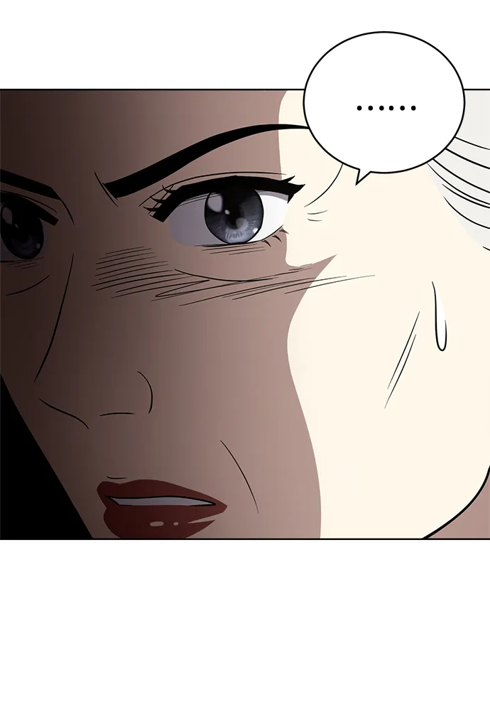 第91话 第41页