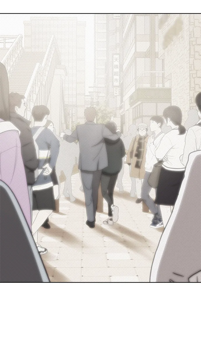 第91话 第45页