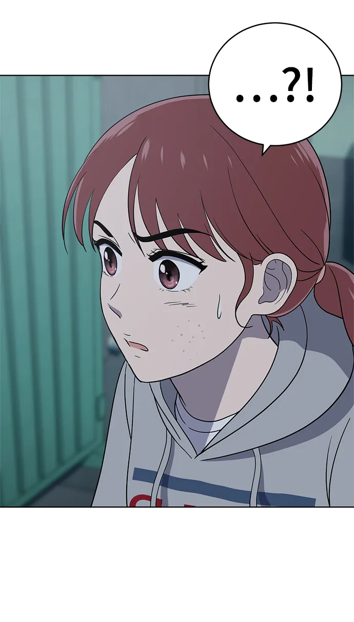第91话 第53页