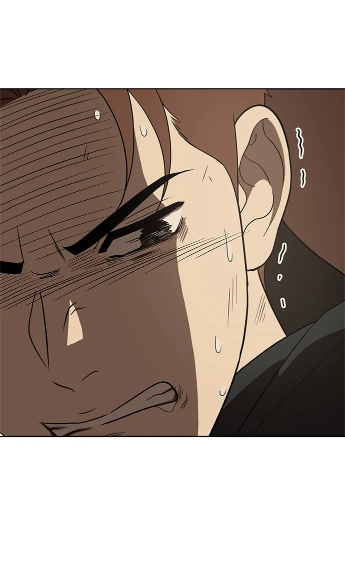 第90话 第25页