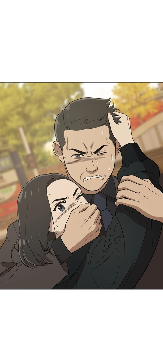 第90话 第64页