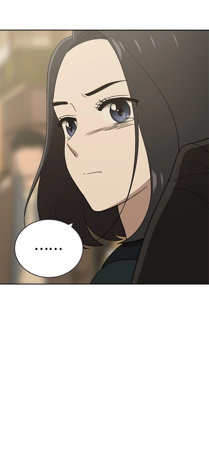 第90话 第77页