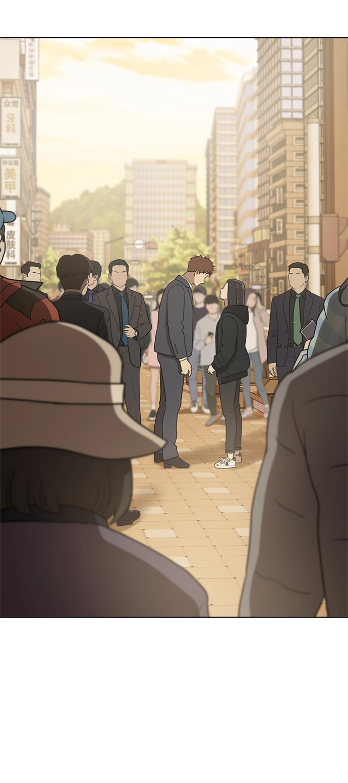 第90话 第80页