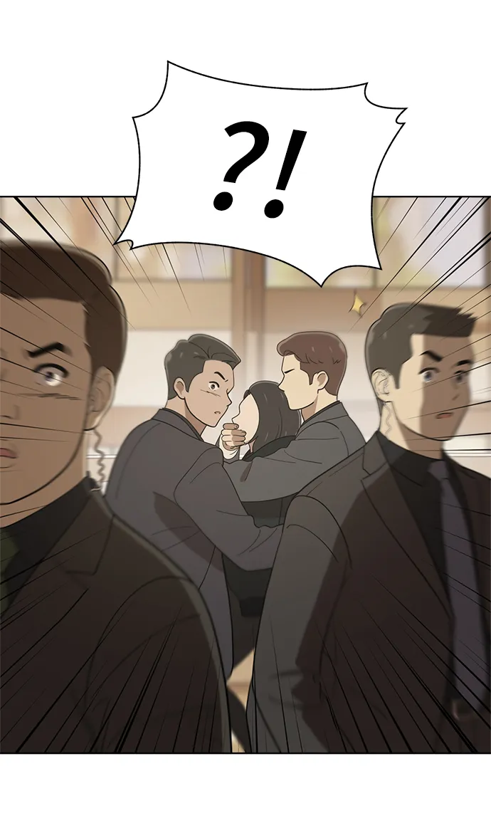 第89话 第20页