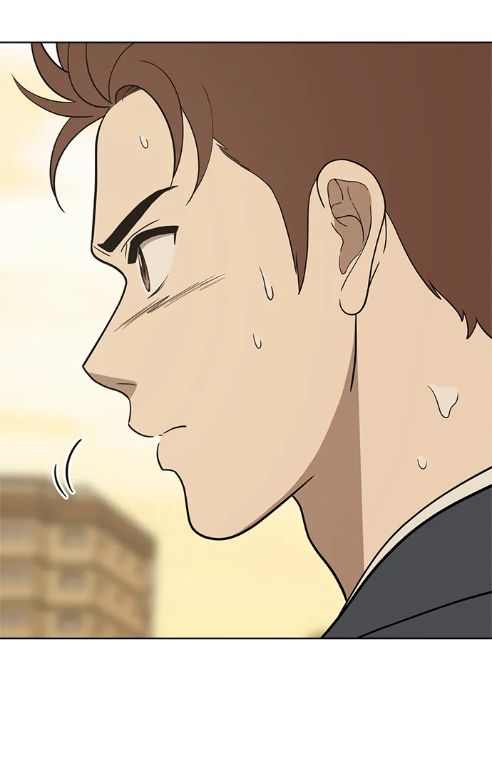 第89话 第35页