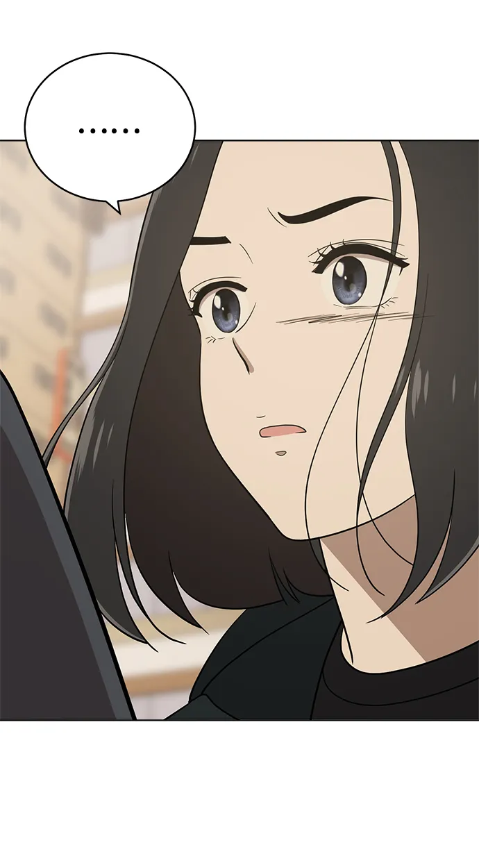 第89话 第39页