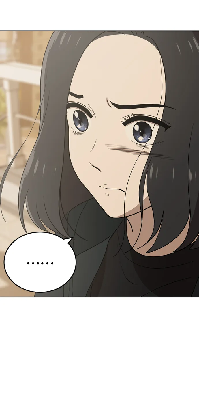 第89话 第66页