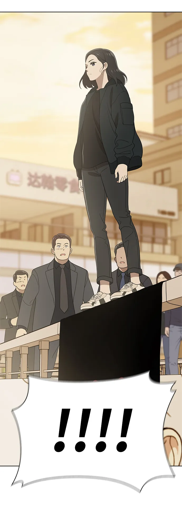 第88话 第51页