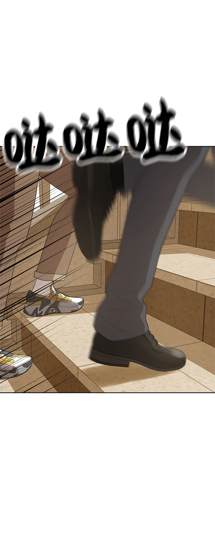 第88话 第77页