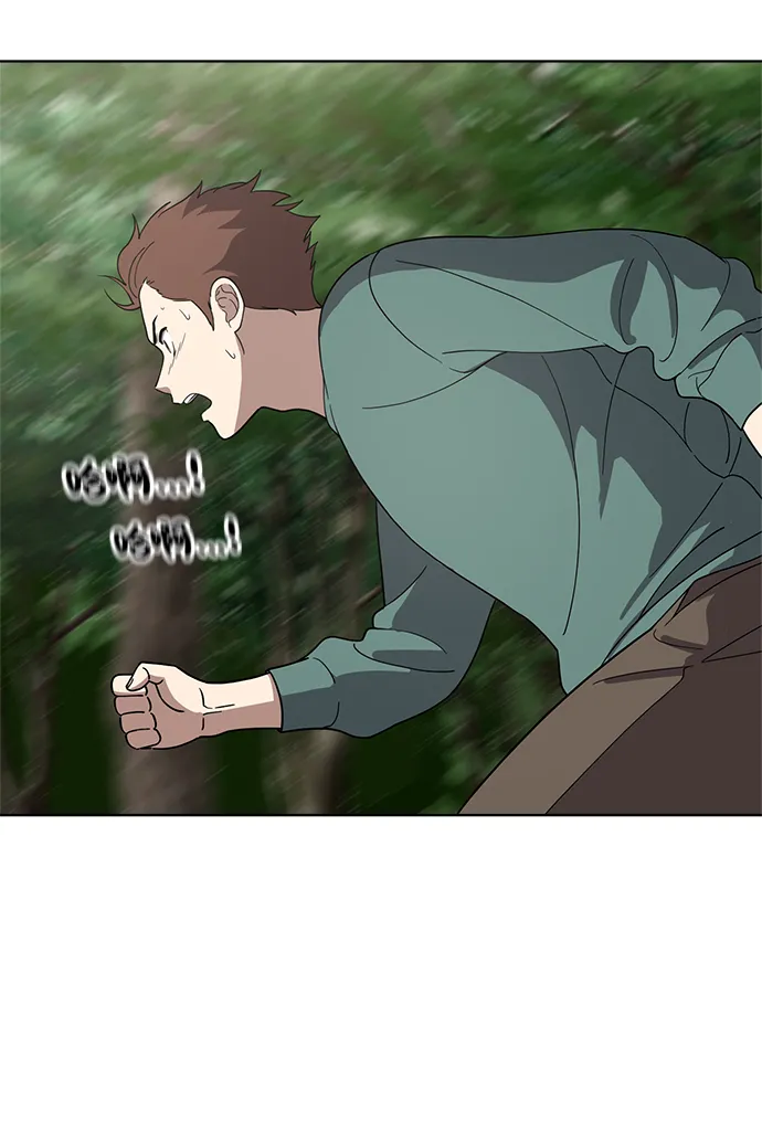 第87话 第3页