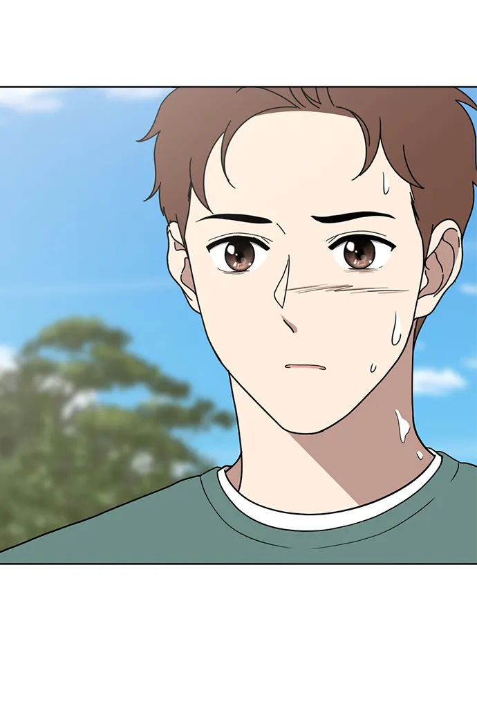 第87话 第15页