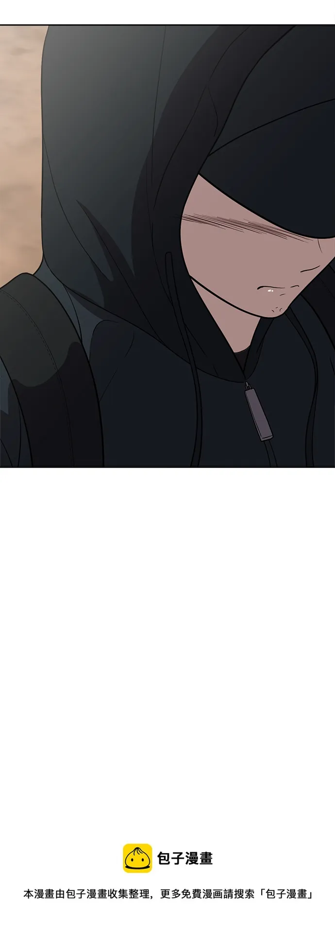 第87话 第50页