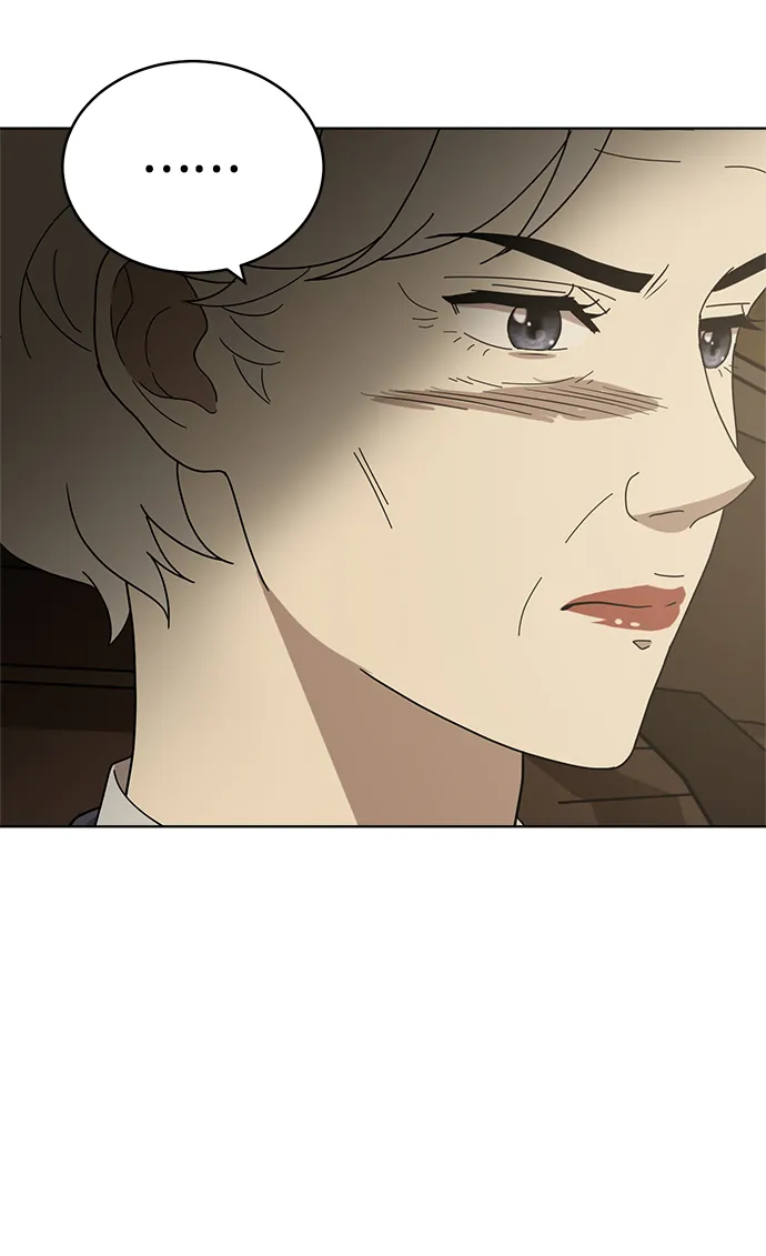 第87话 第59页