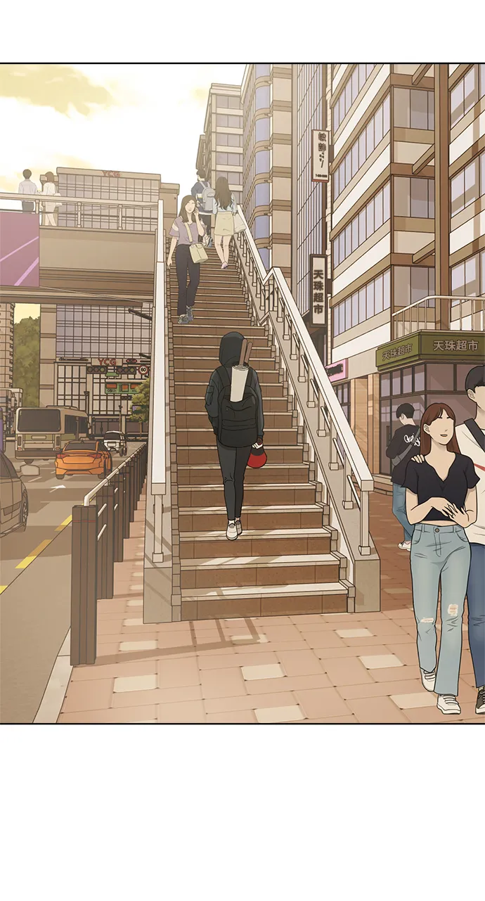 第87话 第68页