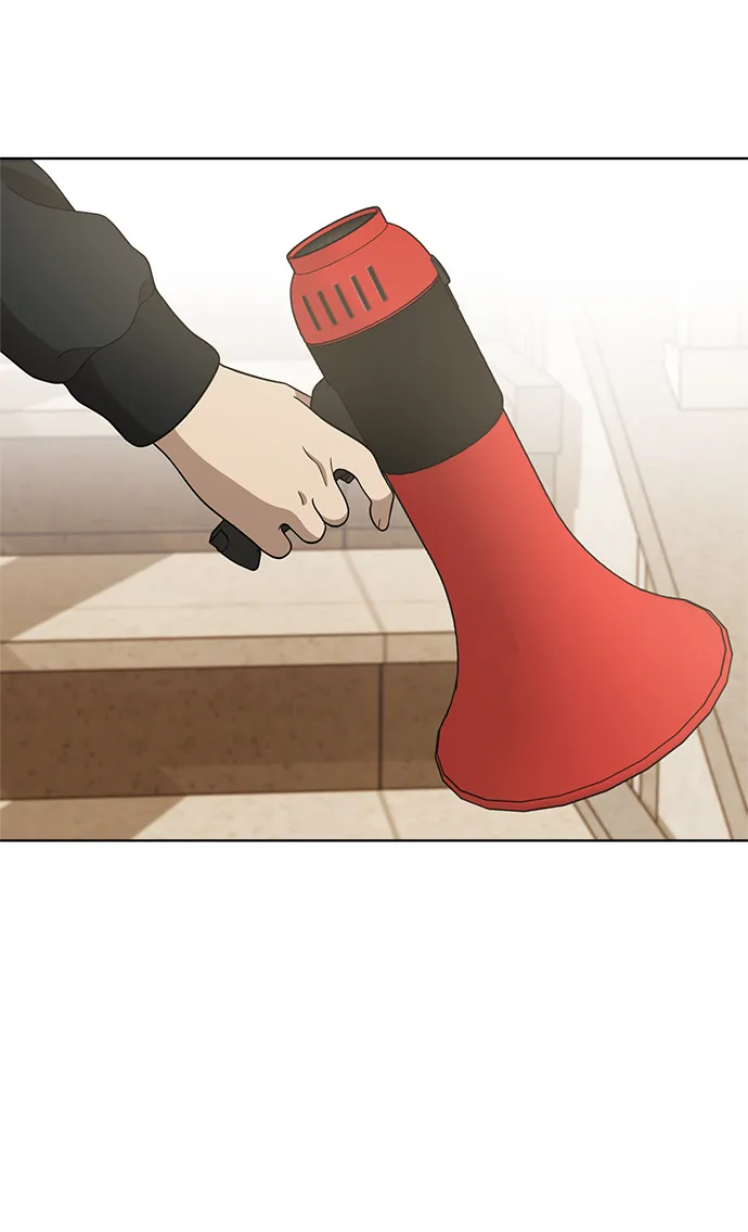 第87话 第69页