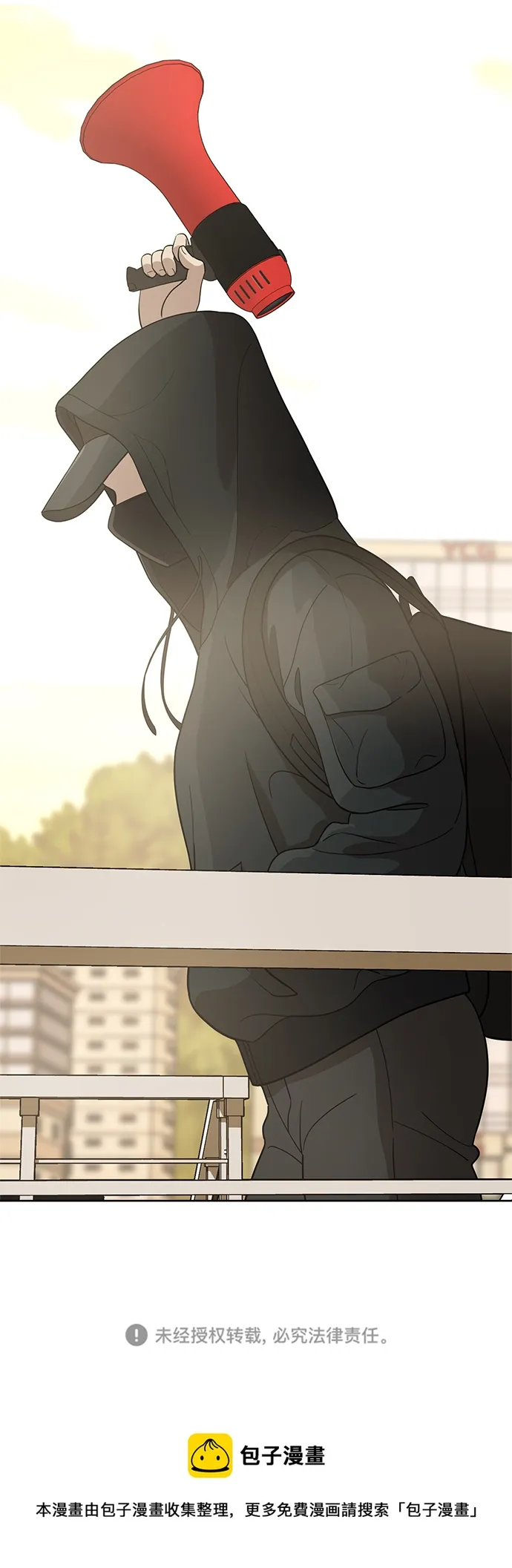 第87话 第74页
