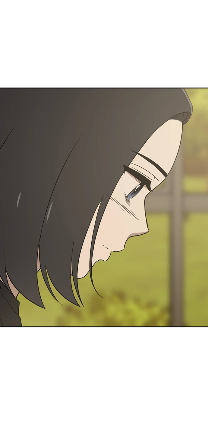 第86话 第4页