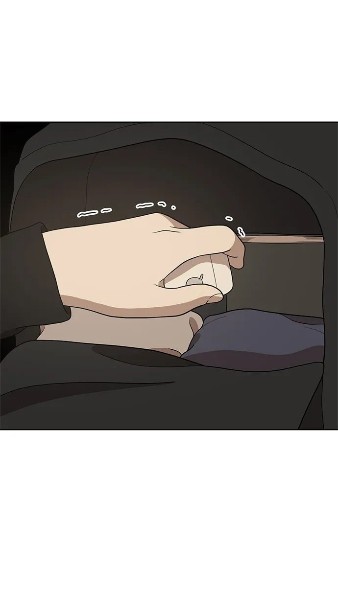 第86话 第12页