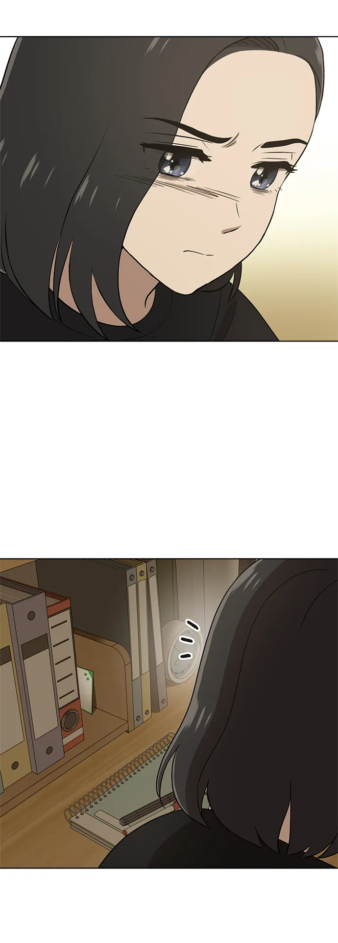 第86话 第13页