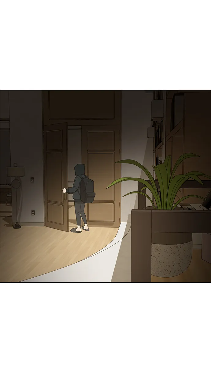 第86话 第16页