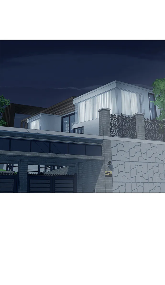 第86话 第20页