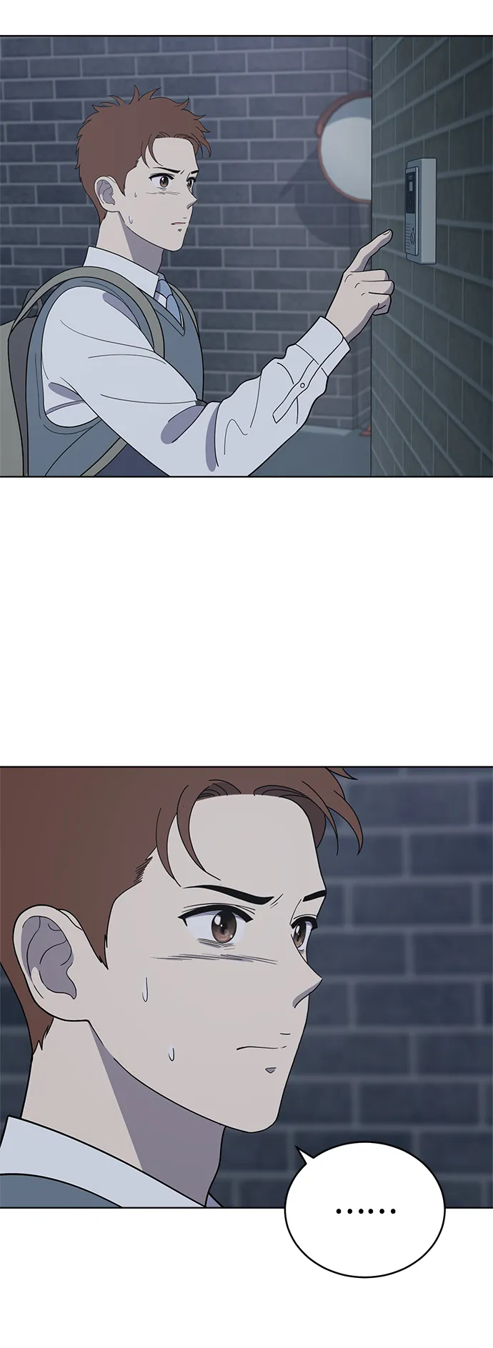 第86话 第25页