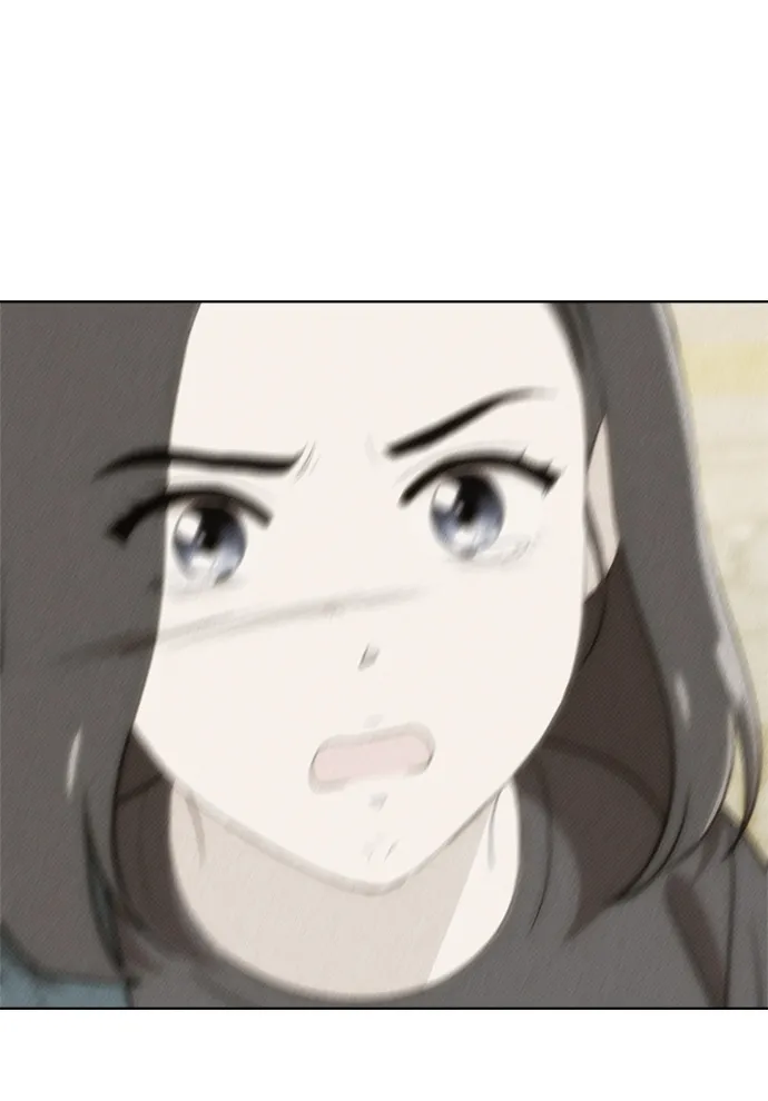 第86话 第29页