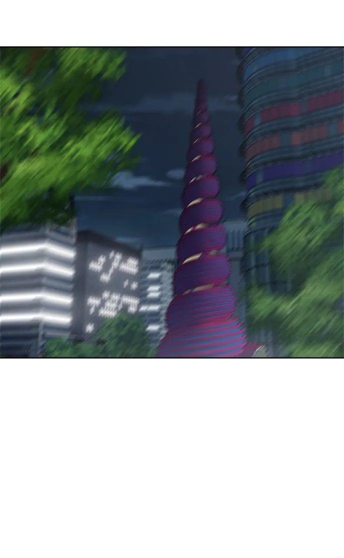 第86话 第31页